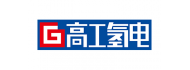高工氢电