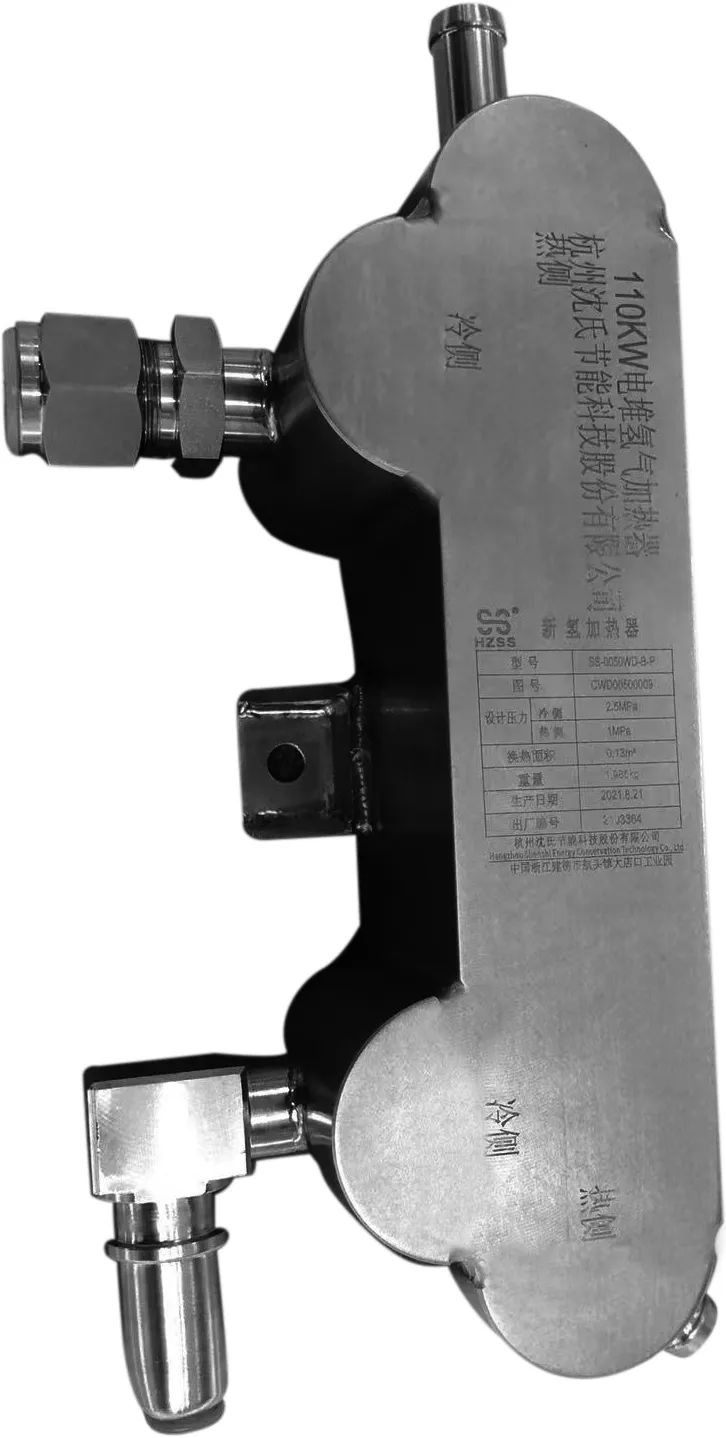 171644514402.jpg 640 (4).jpg