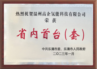 153355789606.jpg 微信图片_20230221153148.jpg