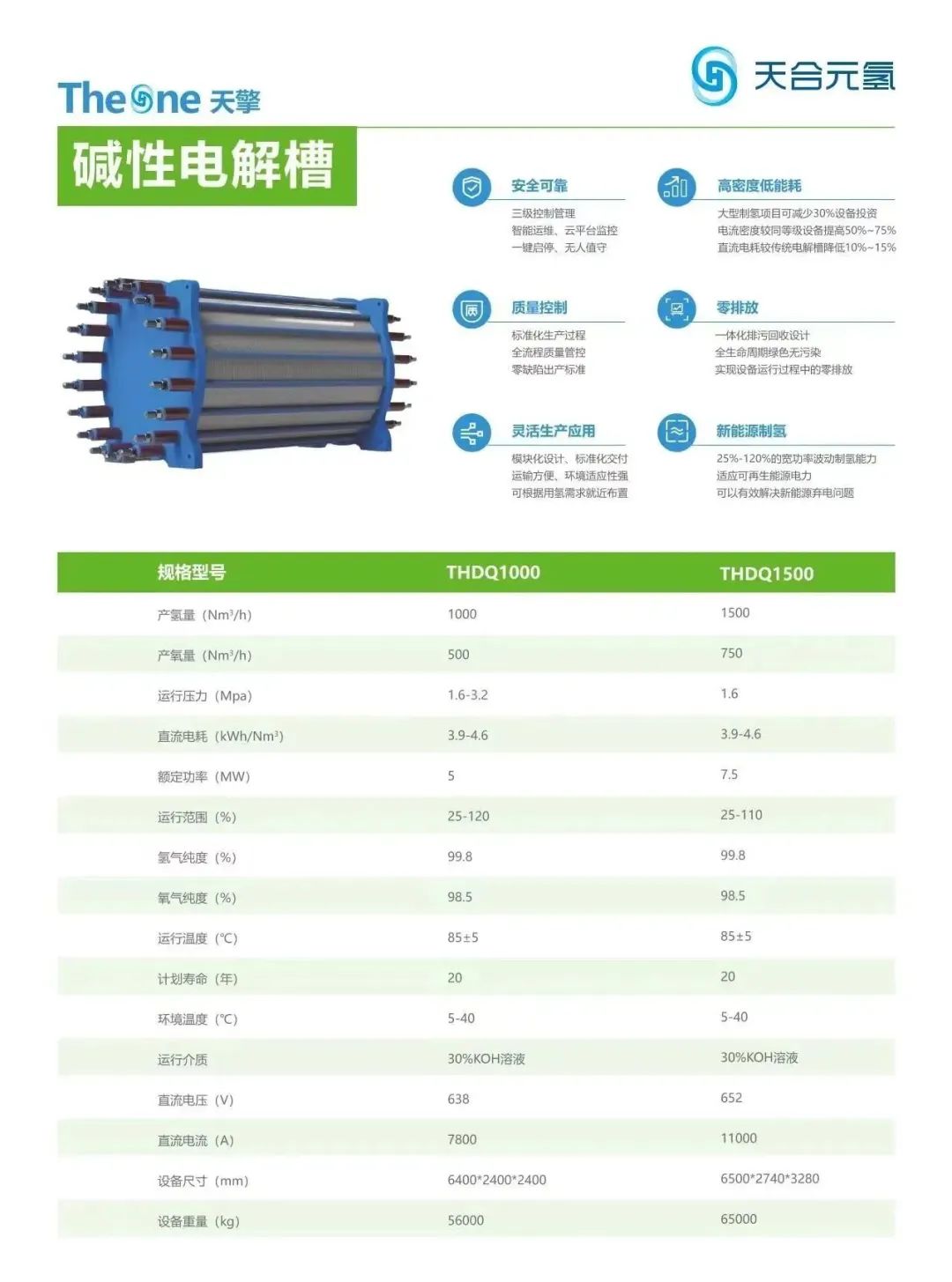 104041406136.jpg 640.jpg