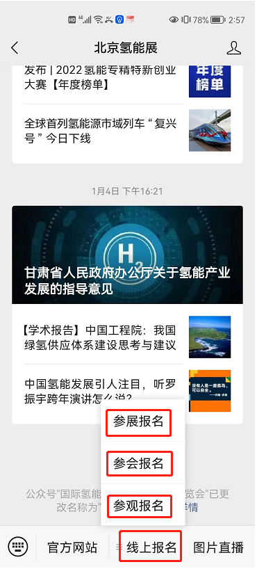 180717696774.png 640.png