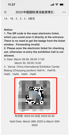 143744446890.png 640.png