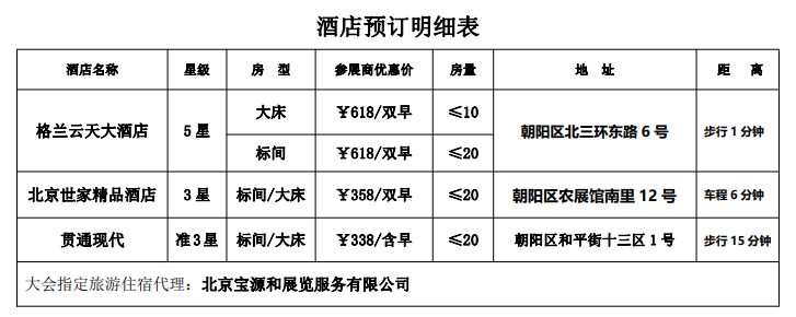 143939158351.png 640.png