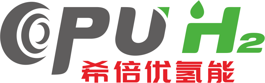 103931146455.png 希倍优氢能.png