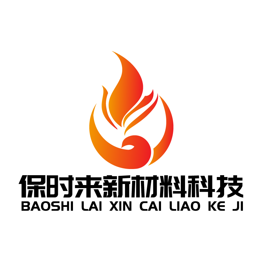 100153104257.png 保时来.png