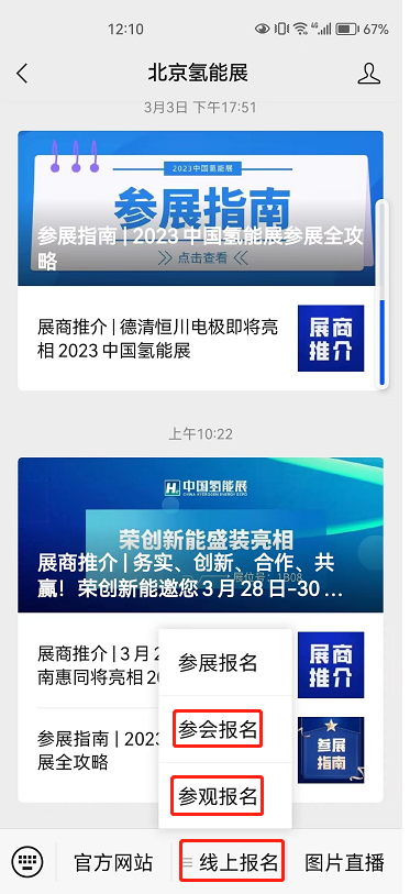 100420916800.png 640.png