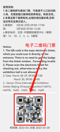 100427513991.png 640 (1).png