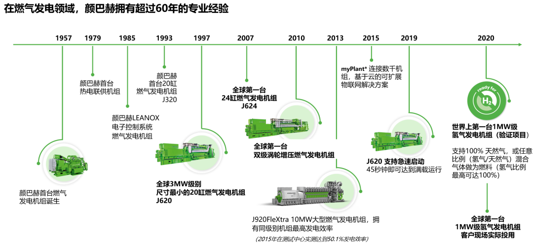 110252217053.png 640 (9).png