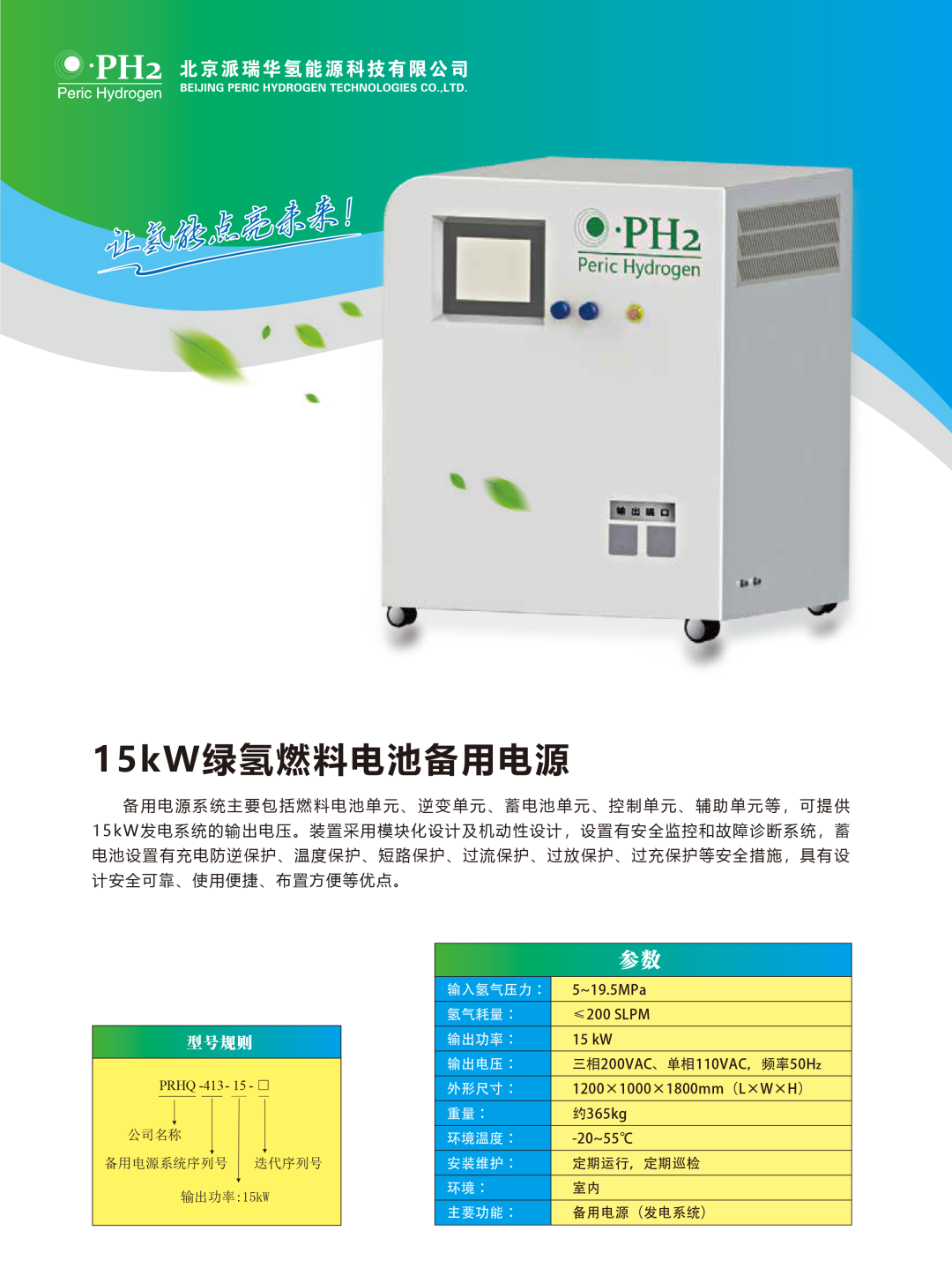 100748815171.png 640 (4).png