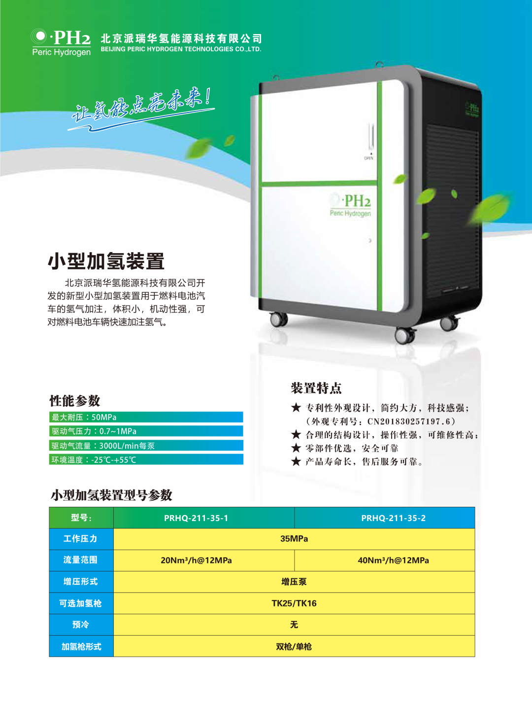 101557446114.png 640 (6).png