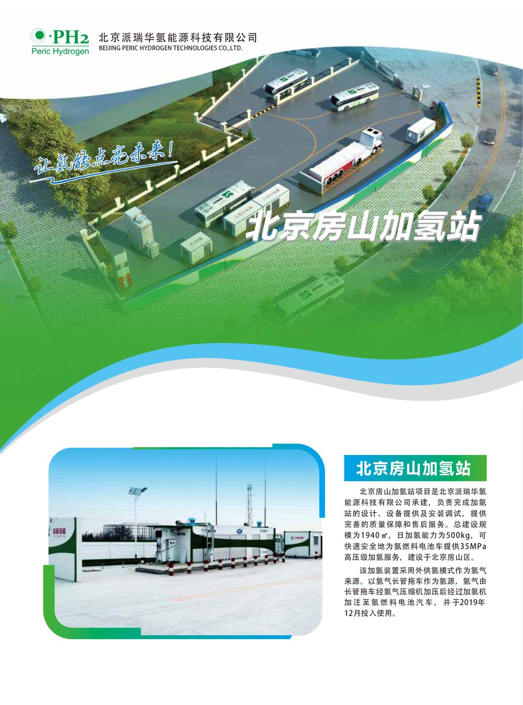 101625110250.png 640 (9).png