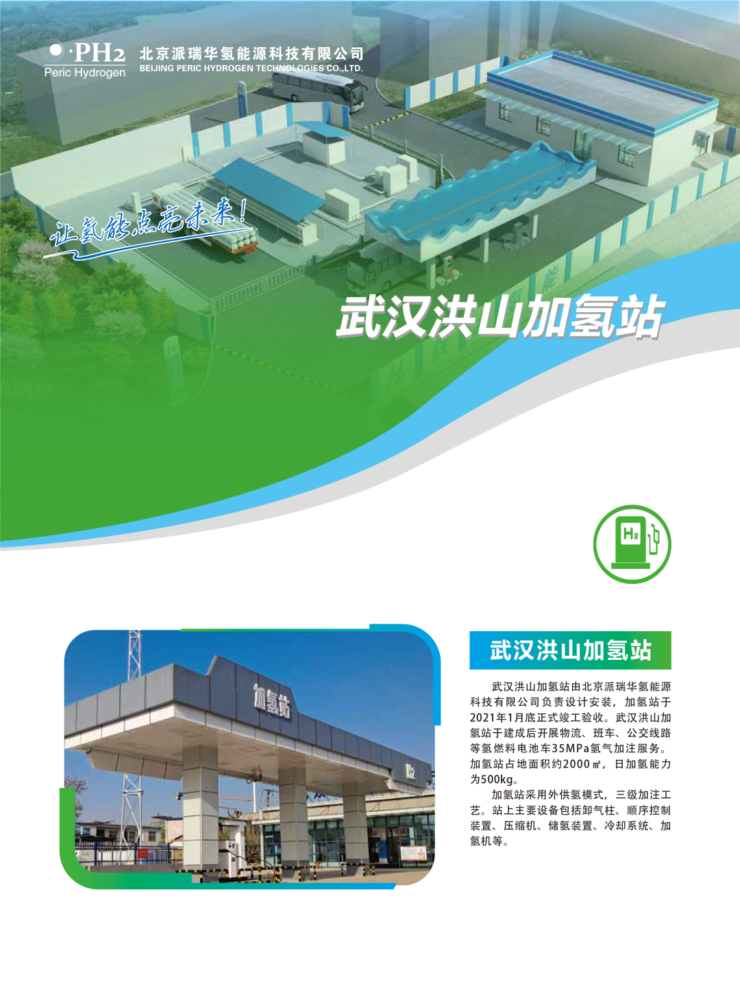 101633854970.png 640 (10).png