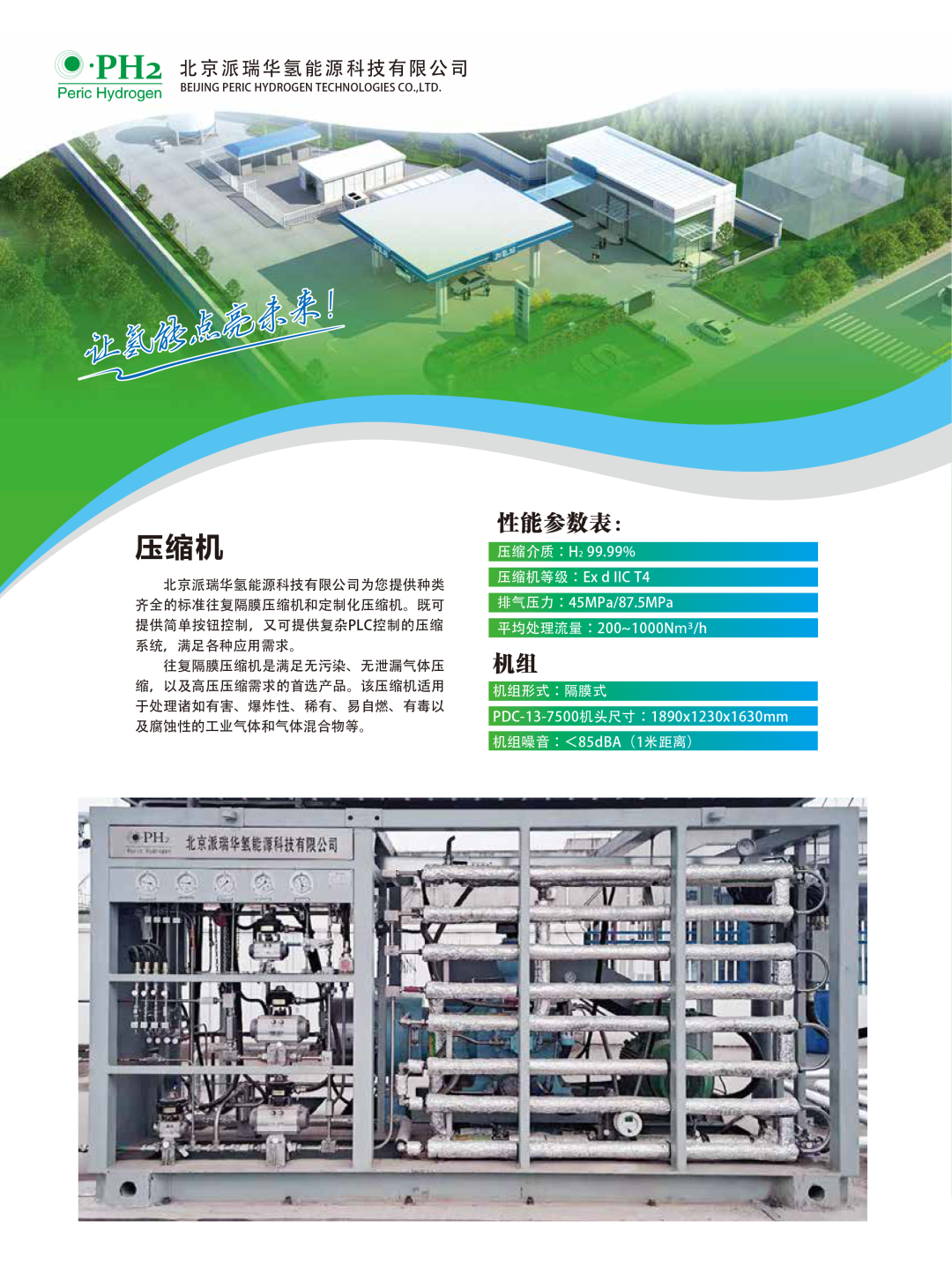 101658404953.png 640 (13).png