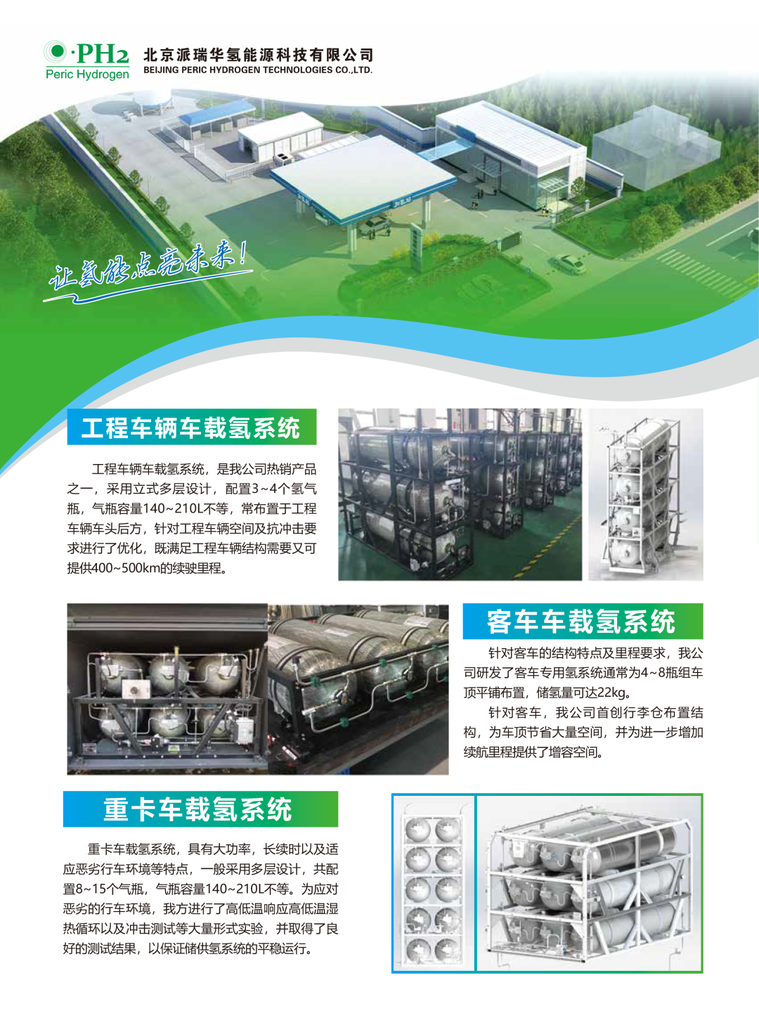 101804512630.png 640 (21).png