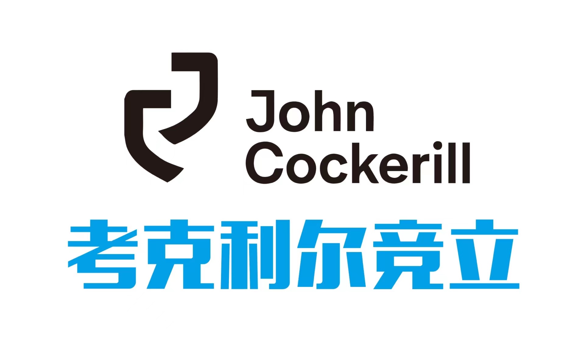 102511383856.jpg 考克利耳竟立.jpg