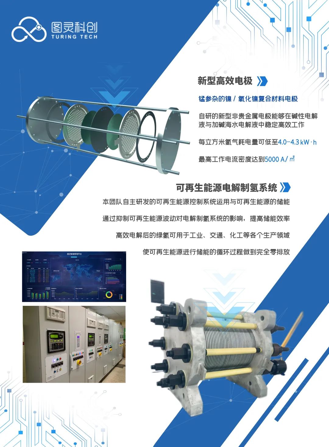 102233431582.jpg 640.jpg