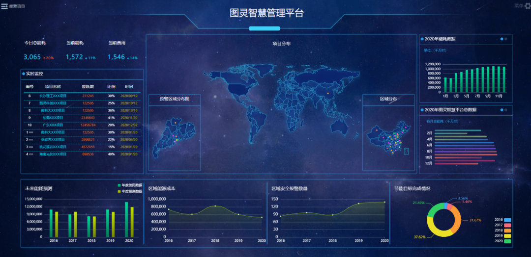 102339731372.png 640 (8).png