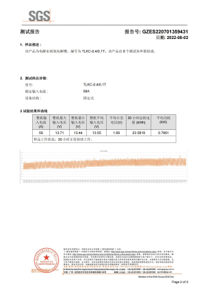 102422135249.png 640 (11).png