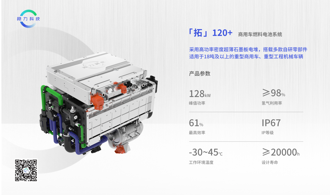 103203373955.png 640 (18).png