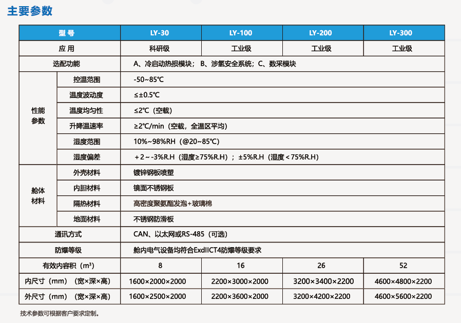 101717656703.png 640 (3).png