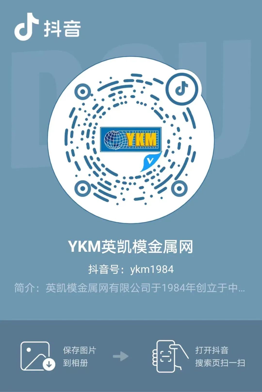 102408438879.jpg 640.jpg