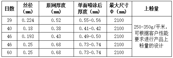 102618900518.png 640 (9).png