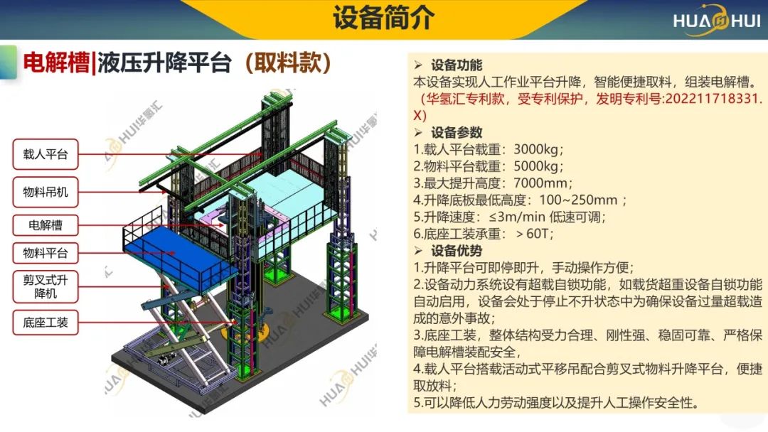 101723718086.jpg 640 (3).jpg