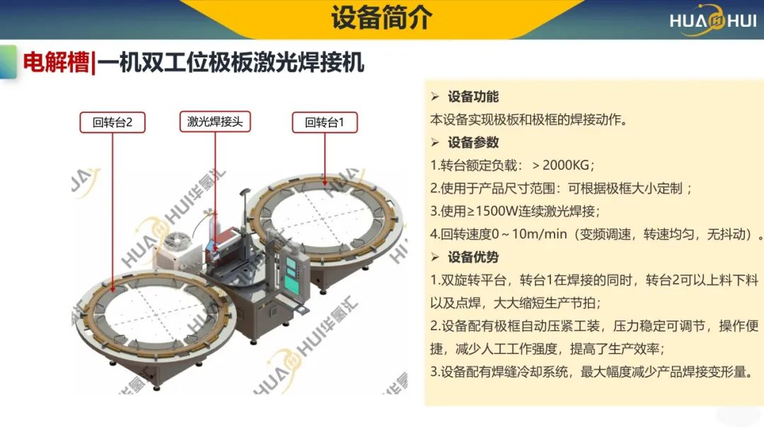 101731235404.jpg 640 (4).jpg