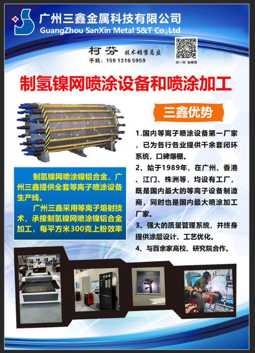 100049117537.png 640 (1).png