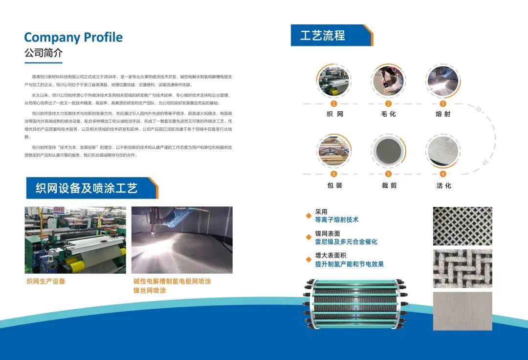 153332920531.jpg 640 (2).jpg