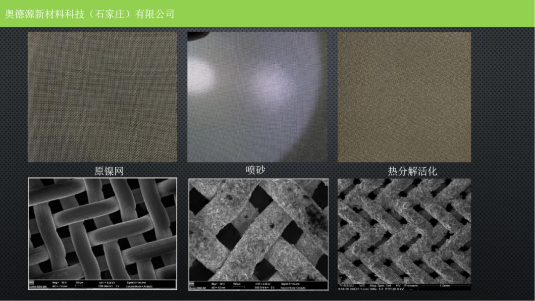 094450890363.png 640 (3).png