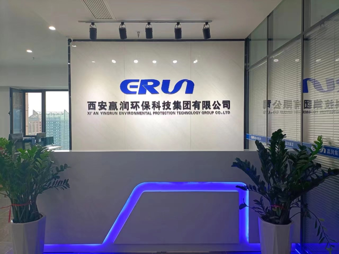 101346535620.png 640 (6).png