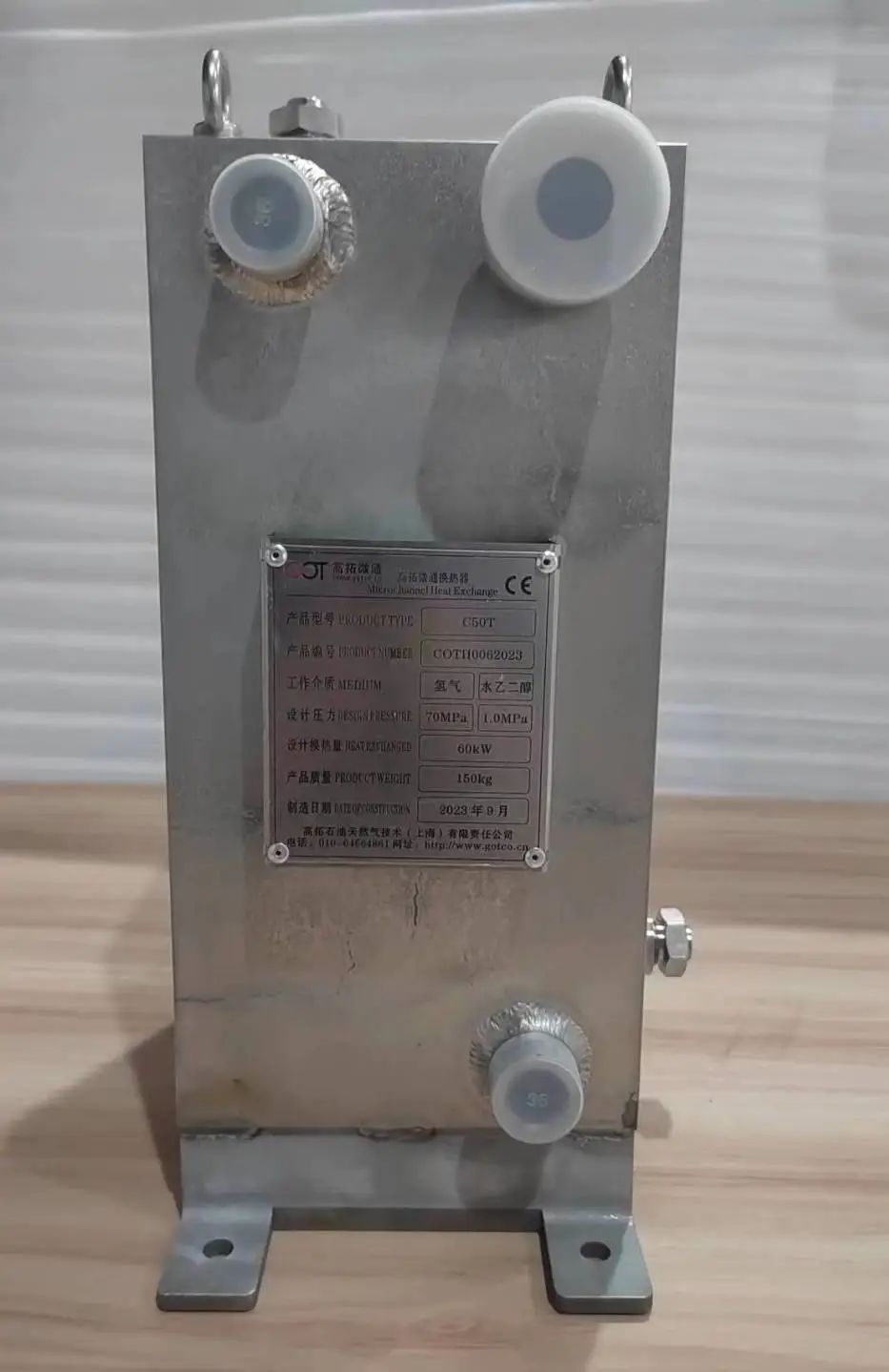 095828107283.jpg 640 (1).jpg