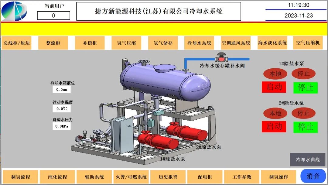 100606860909.jpg 640 (4).jpg