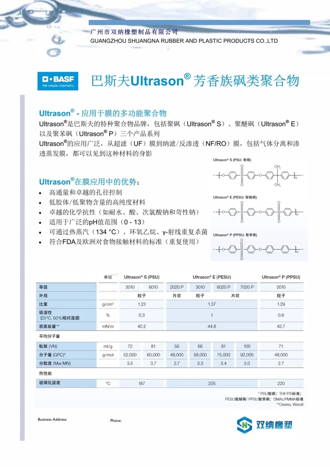 100914130476.jpg 640.jpg