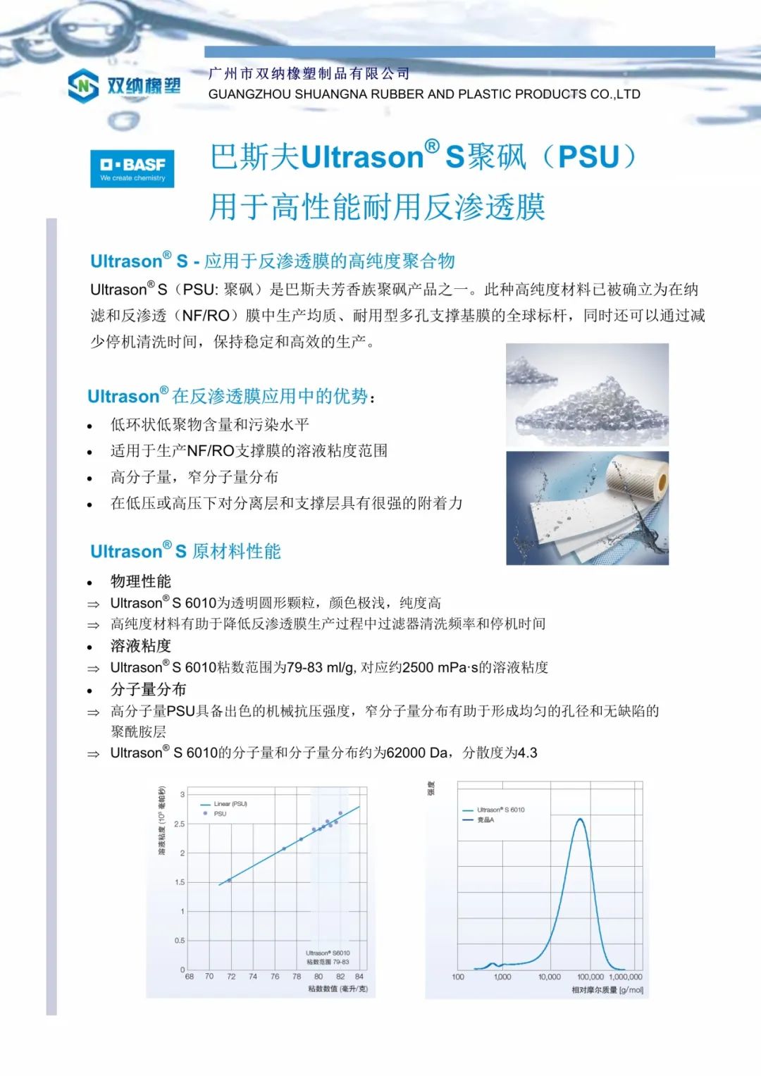 100926566524.jpg 640 (1).jpg