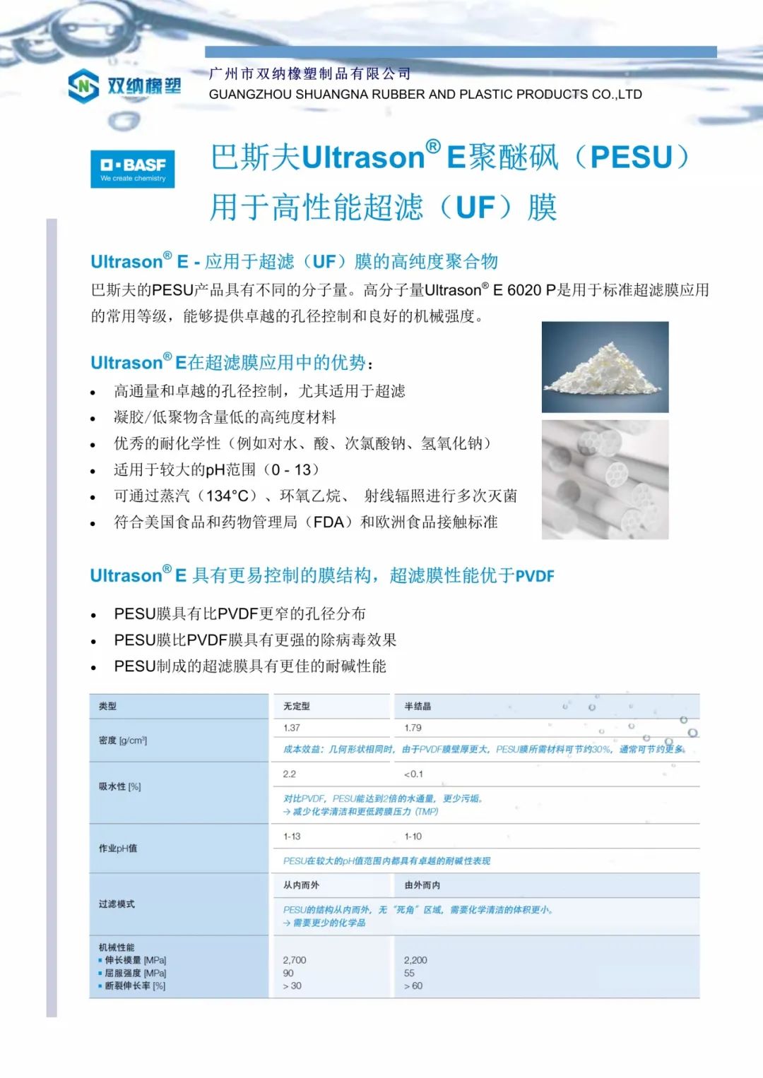 100938612277.jpg 640 (2).jpg