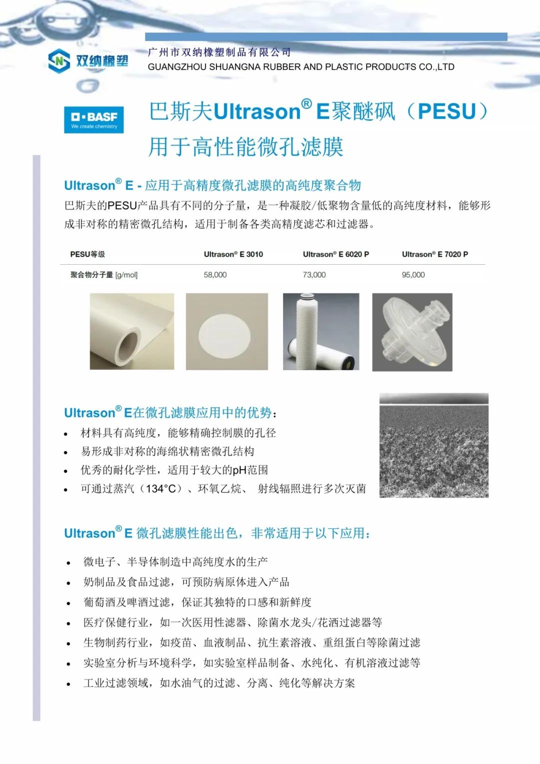 100949930039.jpg 640 (4).jpg