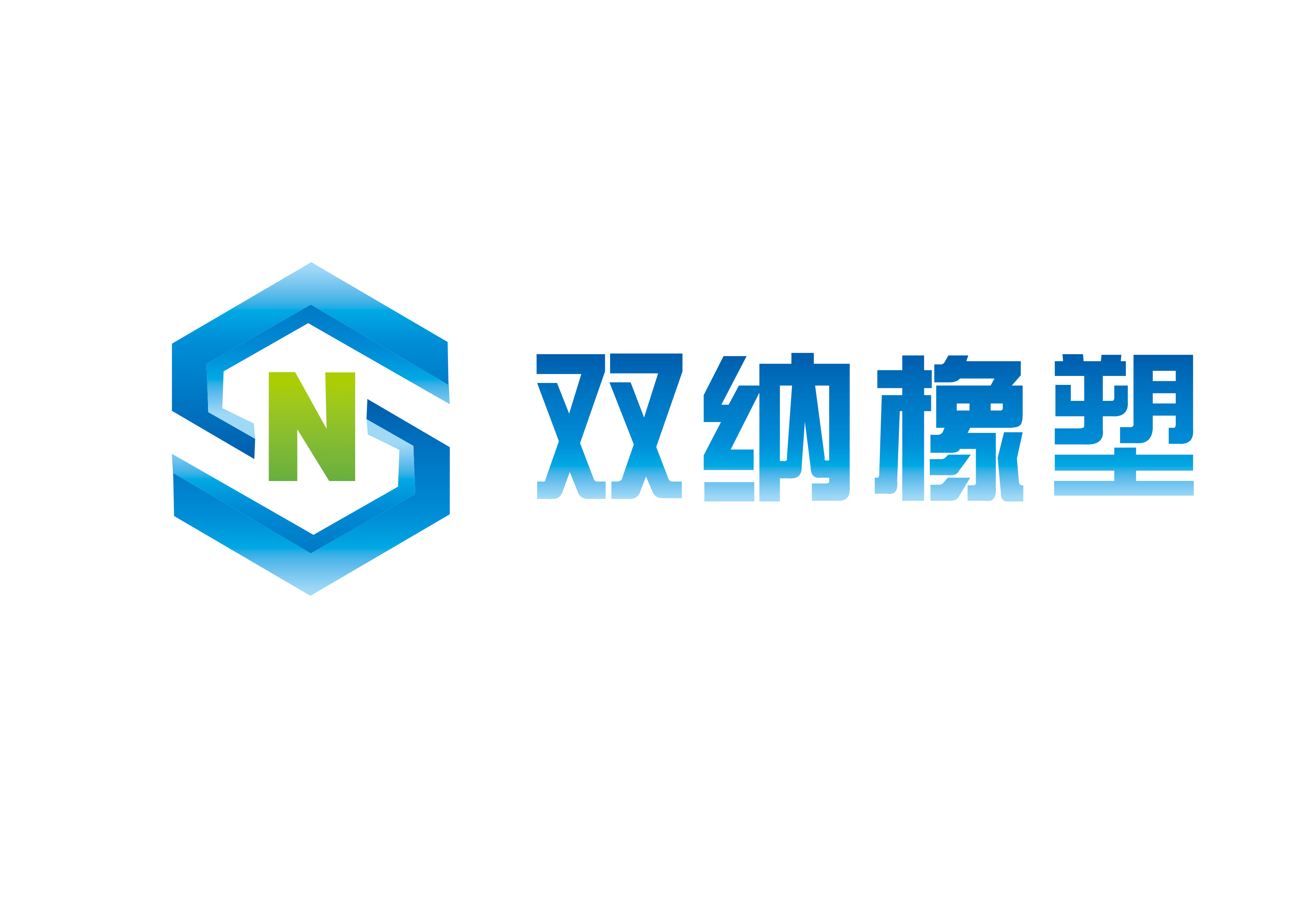 101019924312.png 101019924312.png