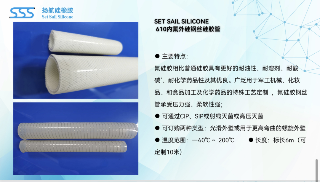 142238488385.png 640 (1).png