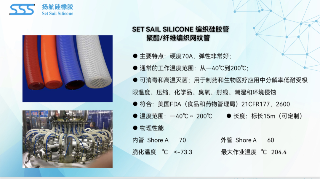 142250517458.png 640 (2).png