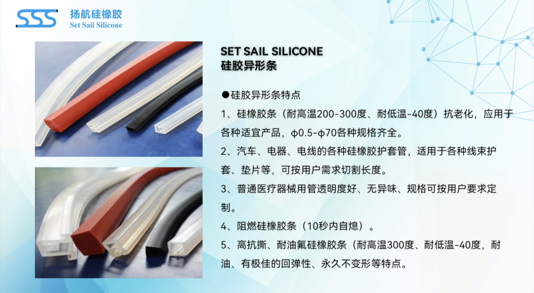 142301724425.png 640 (3).png