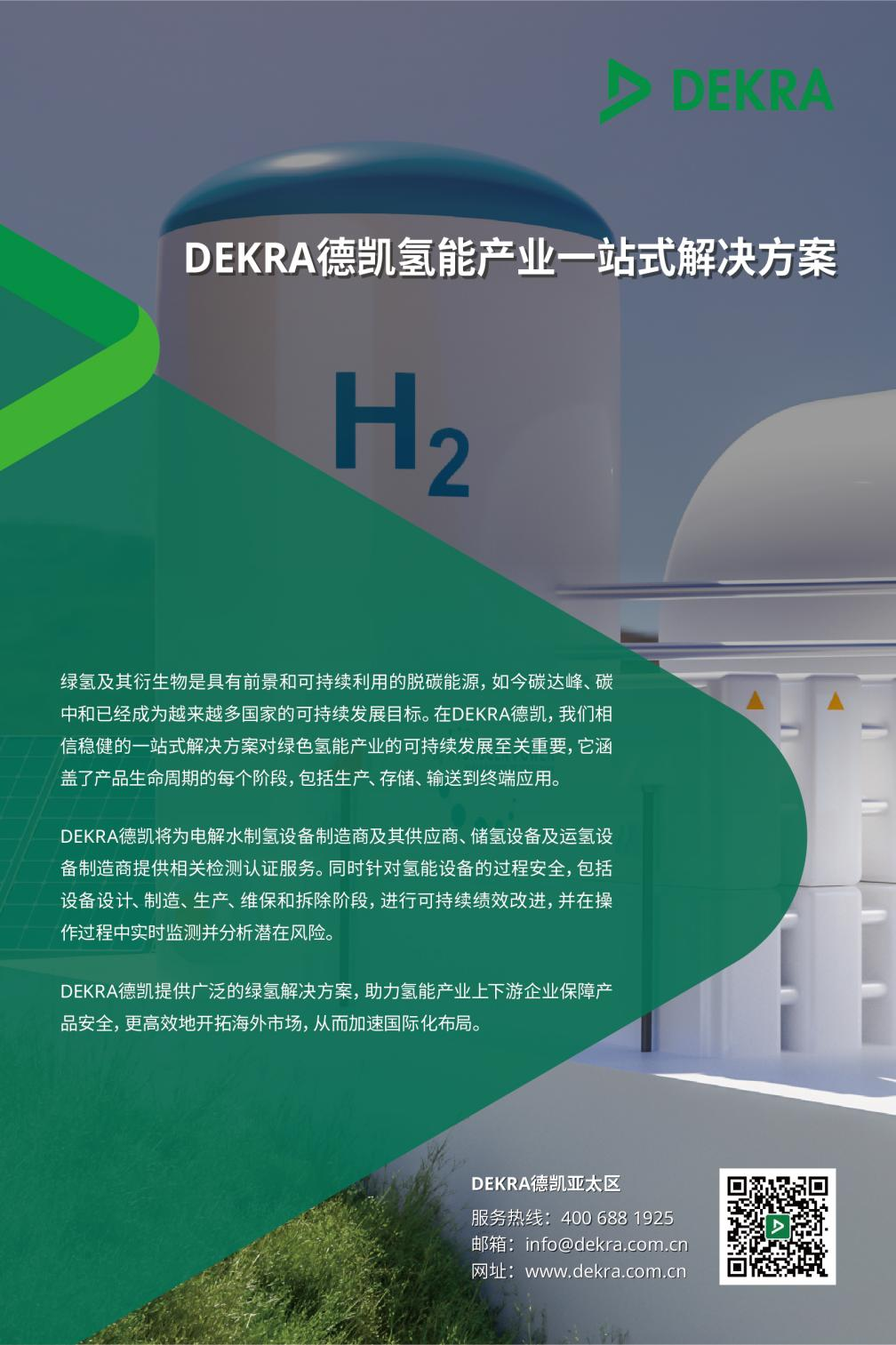 110143603441.png 图片6.png