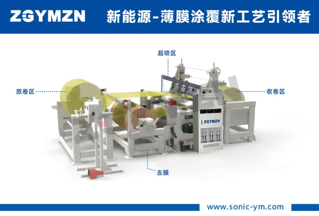 102511896648.jpg 640 (3).jpg