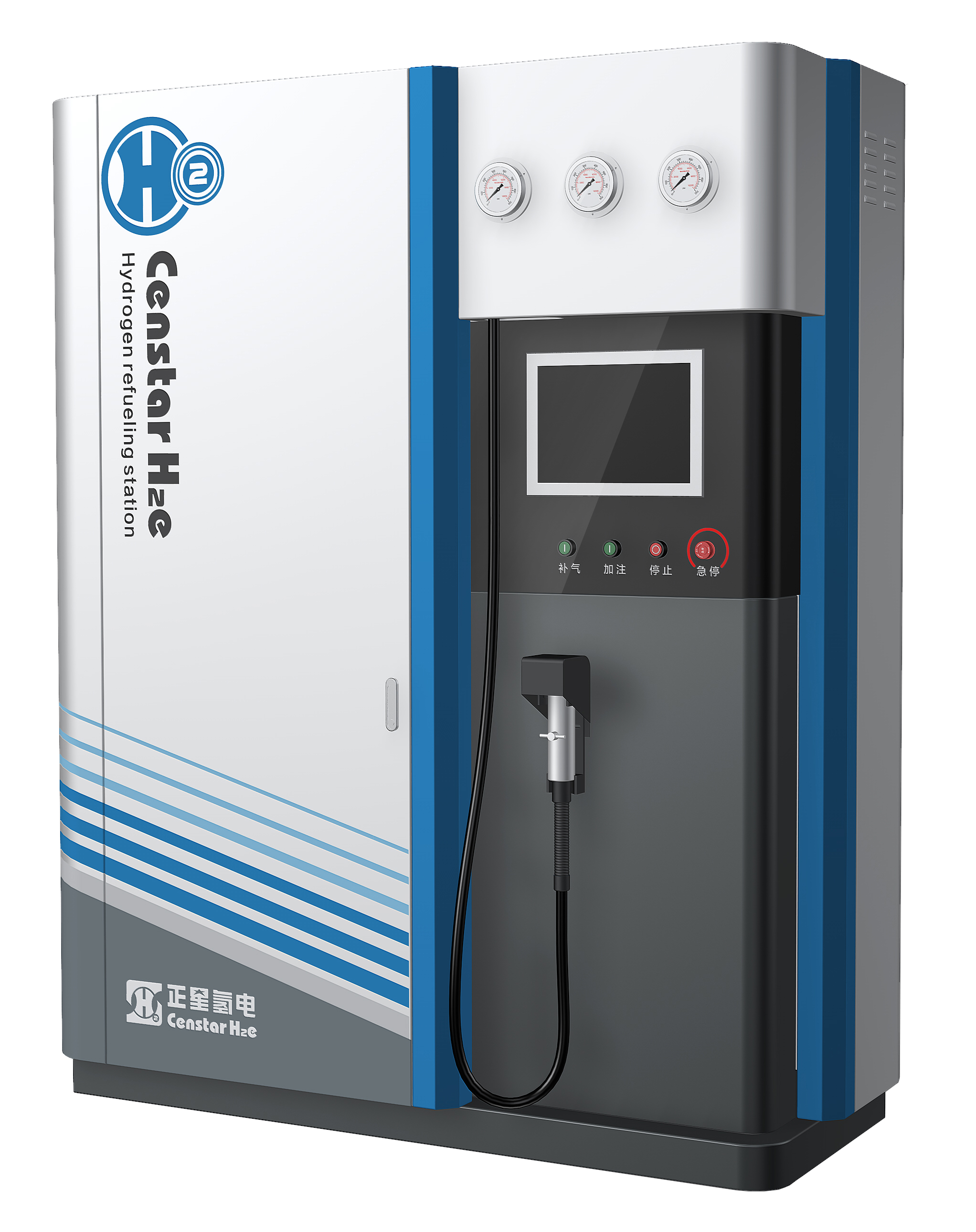 Integrated supercharging hydrogenation unit