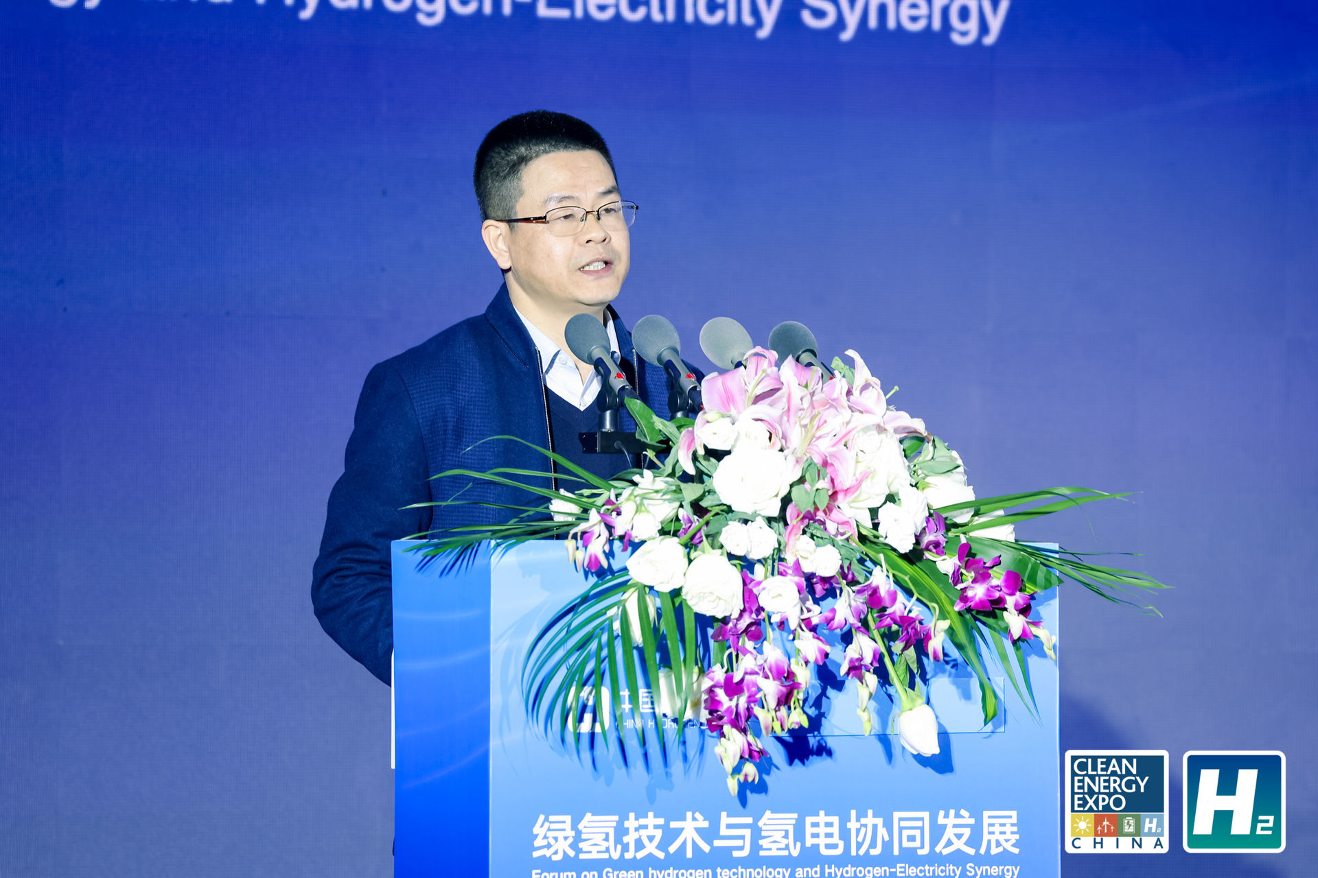 代红才  国网能源研究院有限公司能源互联网研究所所长