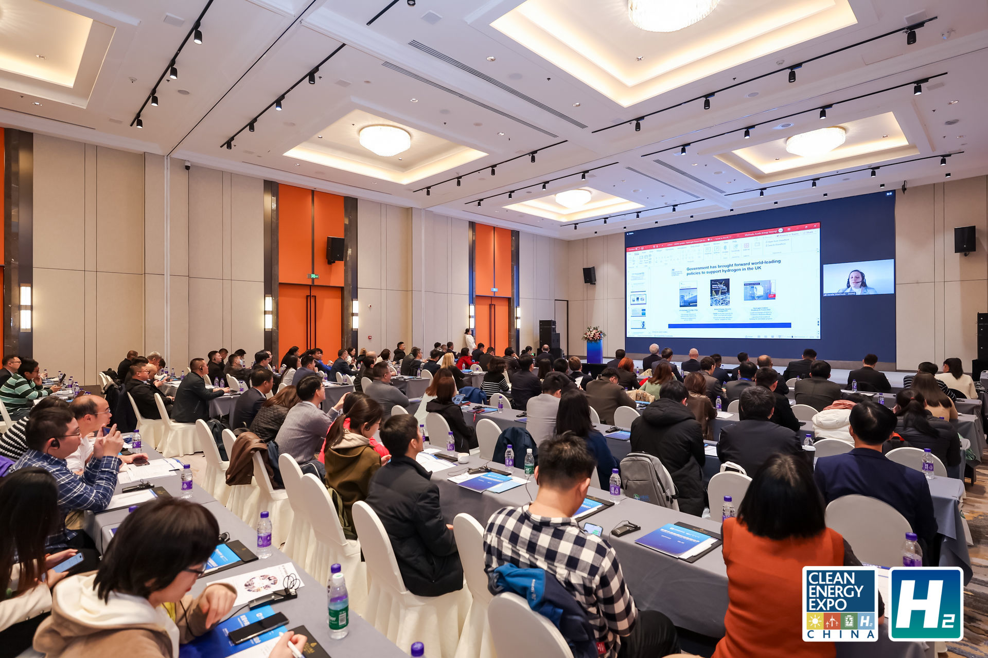 Aurelie Wielchuda  英国能源安全与零碳部（线上）