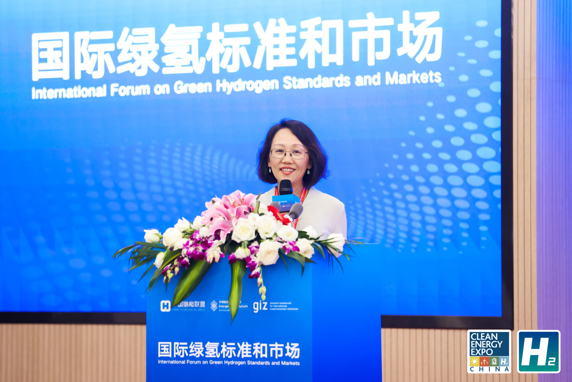 尹玉霞  中德能源与能效合作伙伴项目主任、德国国际合作机构（GIZ）