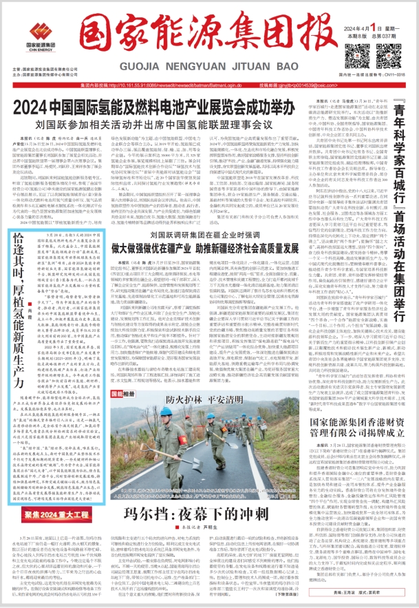 151023438179.png 微信截图_20240417151143.png