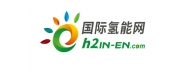 国际氢能网
